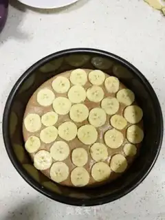 Make Banana cocoa cake step 5