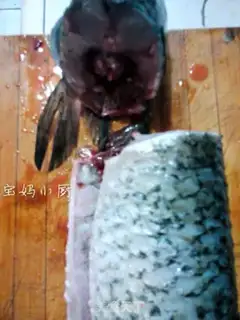 Make Old sour fish step 0