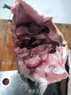 Make Old sour fish step 1