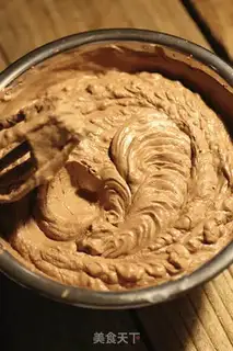 Make Chocolate cherry pie step 9