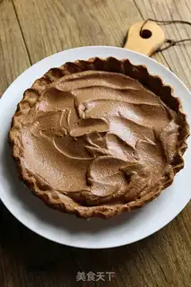 Make Chocolate cherry pie step 10