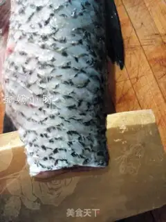 Make Old sour fish step 3