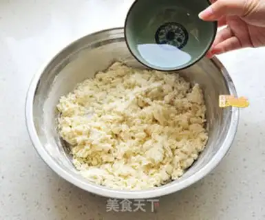 Make Onion waffles step 0