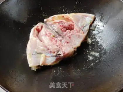 Make Fish-head skin step 3