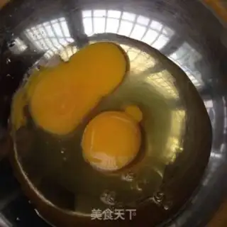 Make Onion fried eggs step 1