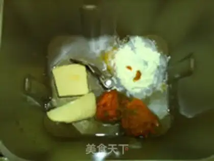 Make Pumpkin vegetable bread step 2