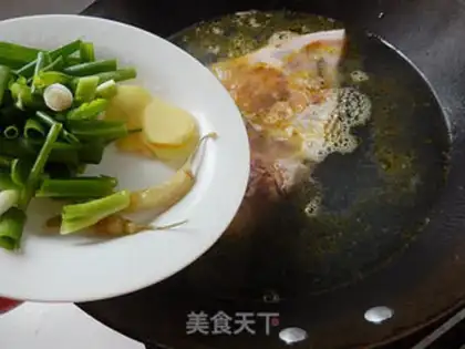 Make Fish-head skin step 4