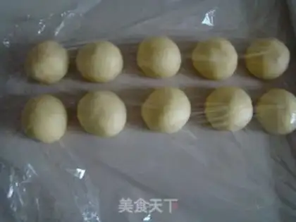Make Butter sugar bread step 1