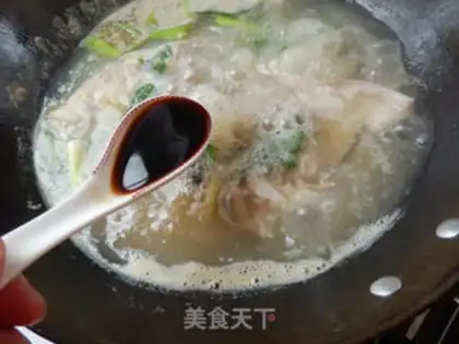 Make Fish-head skin step 5