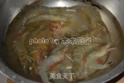 Make White burning shrimp step 0