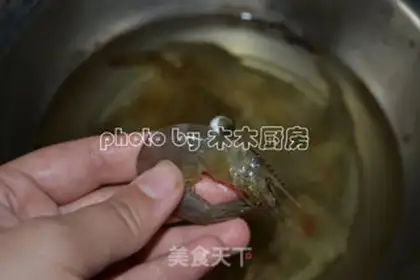 Make White burning shrimp step 3