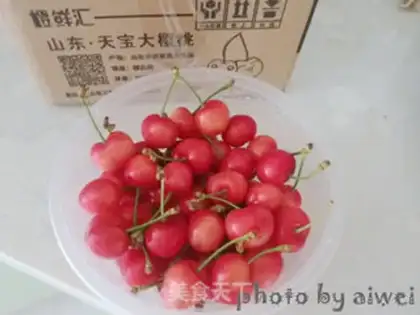 Make Cherry jam step 0