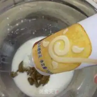 Make Pistol ice cream step 3