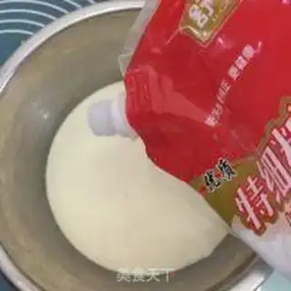 Make Pistol ice cream step 6