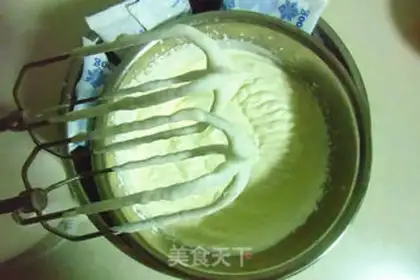 Make Cocoa ice cream step 1
