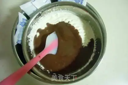Make Cocoa ice cream step 2