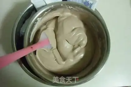 Make Cocoa ice cream step 3