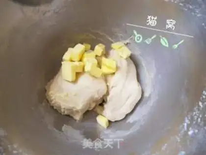 Make Cinnamon toast step 1