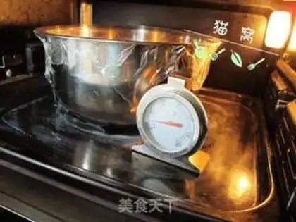 Make Cinnamon toast step 3