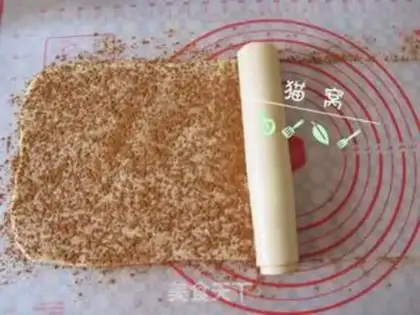 Make Cinnamon toast step 5