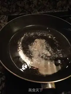 Make Pineapple chicken wings step 2