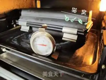 Make Cinnamon toast step 7