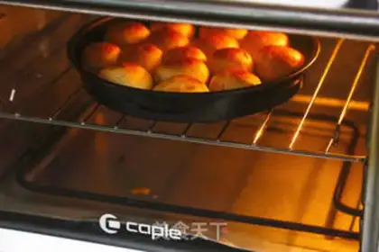 Make Old bread step 6