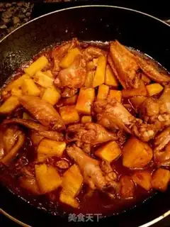 Make Pineapple chicken wings step 5