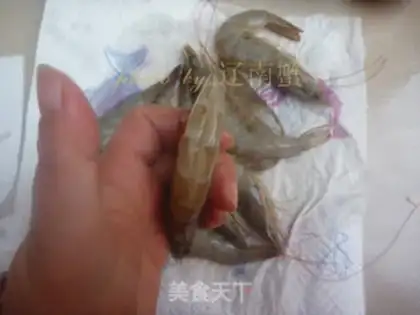 Make Shrimp with sauce step 3