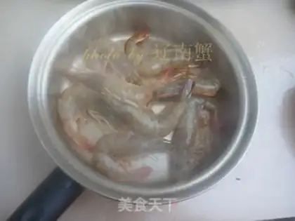 Make Shrimp with sauce step 5