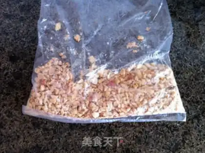 Make All wheat peanut bread step 0