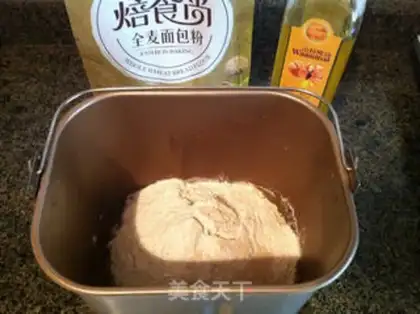 Make All wheat peanut bread step 2