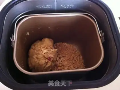 Make All wheat peanut bread step 3