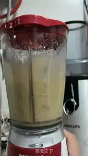 Make Mint mango shake step 4
