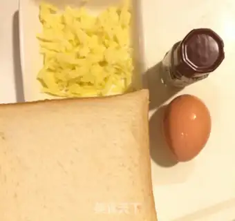 Make Eggs and toast step 0