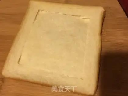 Make Eggs and toast step 1