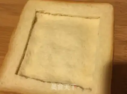 Make Eggs and toast step 2