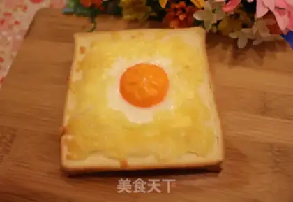 Make Eggs and toast step 5