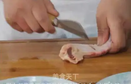 Make Chicken wings step 0