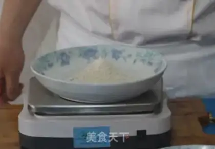 Make Chicken wings step 1