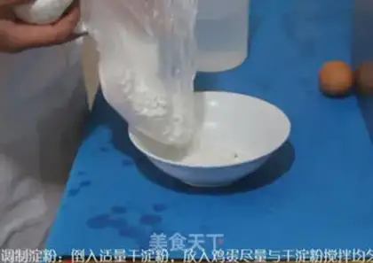 Make Chicken wings step 4