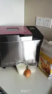 Make Egg milk toast step 0