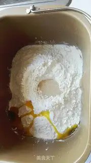 Make Egg milk toast step 1