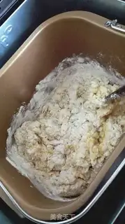 Make Egg milk toast step 2