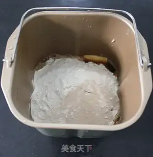 Make Coffee bread step 0