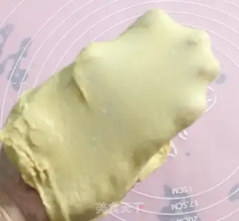 Make Coffee bread step 1