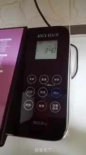 Make Egg milk toast step 6