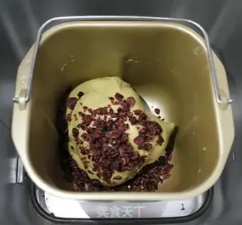 Make Coffee bread step 2