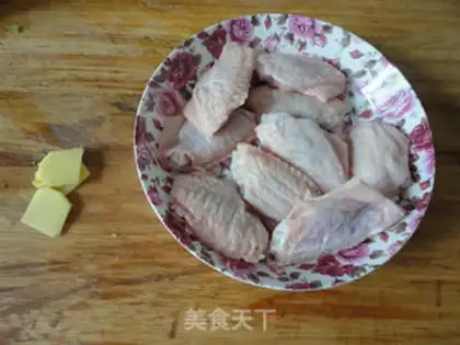 Make Red chicken wings step 0