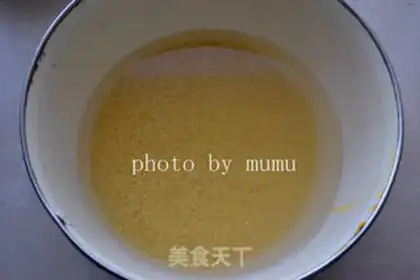 Make Red sugar rice congee step 0